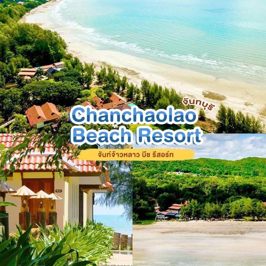 Chanchaolao Beach Resort Chao Lao Beach Exterior foto